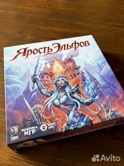 Настольные игры