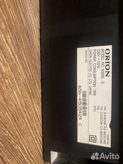 Видеокассетный проигрыватель VHS orion