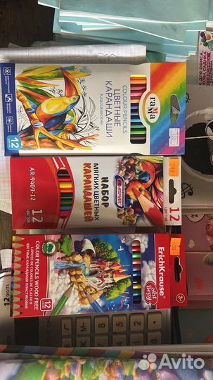 Канцтовары опт и розница