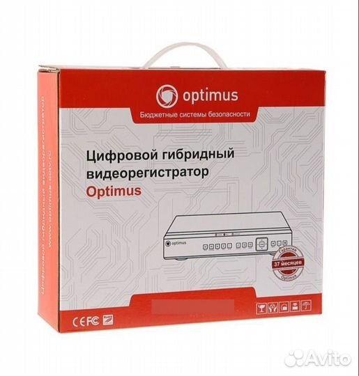 Регистратор для видеонаблюдения