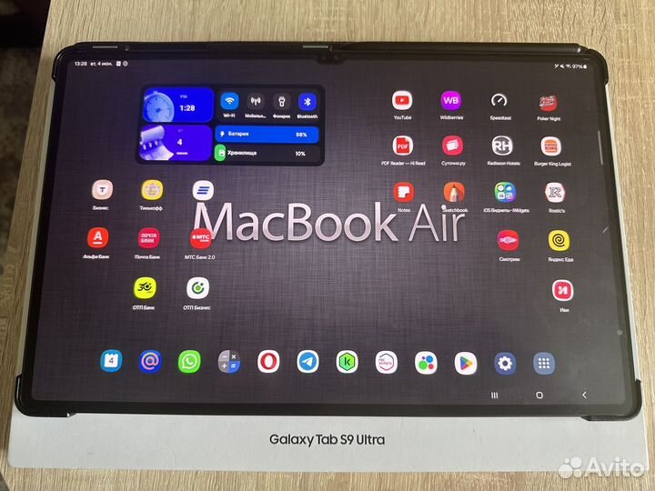 Планшет Samsung Galaxy Tab S9 ultra