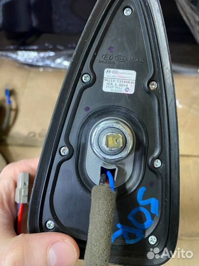 Плавник крыши Киа Соренто Прайм 3