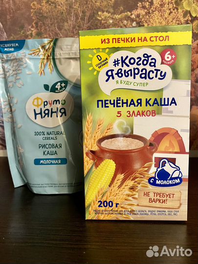 Детские молочные каши