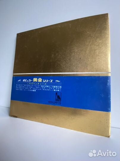 Surf-Rock, “This is The Ventures 