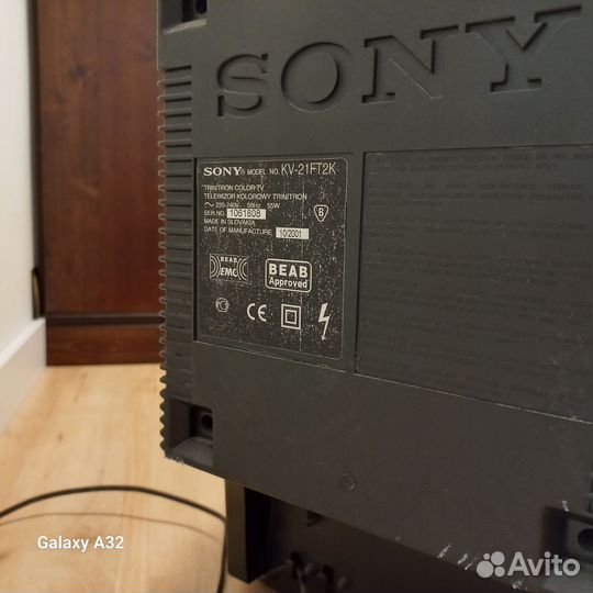 Телевизор sony trinitron 21