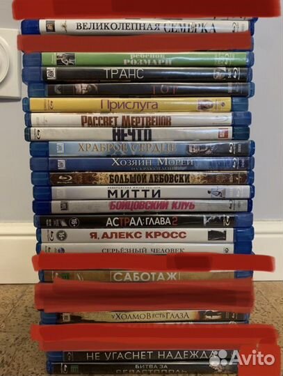 Blu ray диски с фильмами