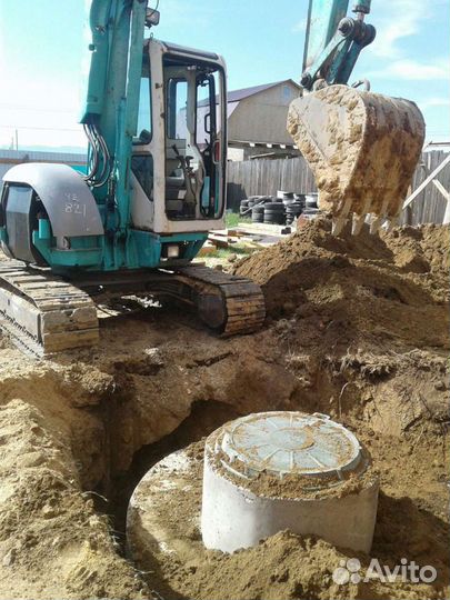 Септик под ключ. Услуги экскаватора, самосвала