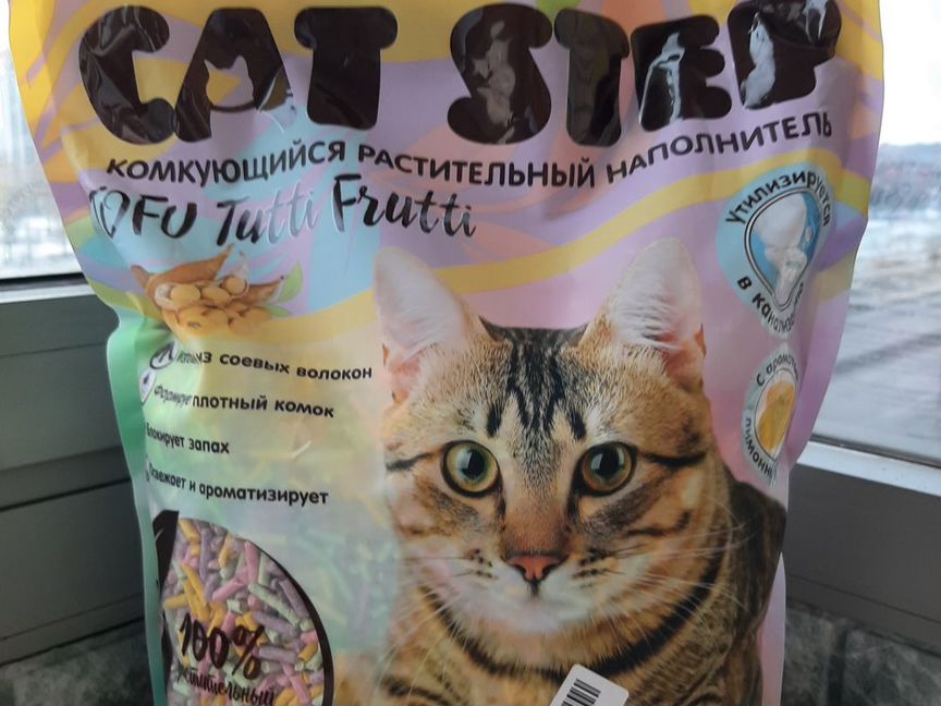 Наполнитель Cat Step для кошачьего туалета,6л