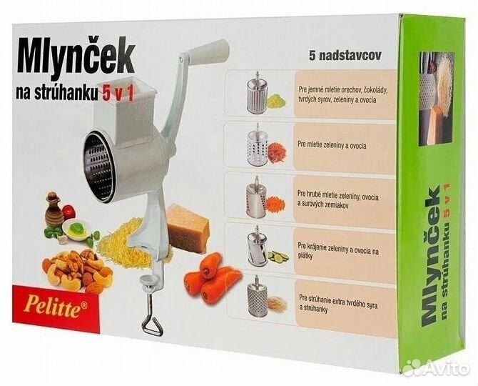 Мультифункциональная терка Mlyncek 5 в 1