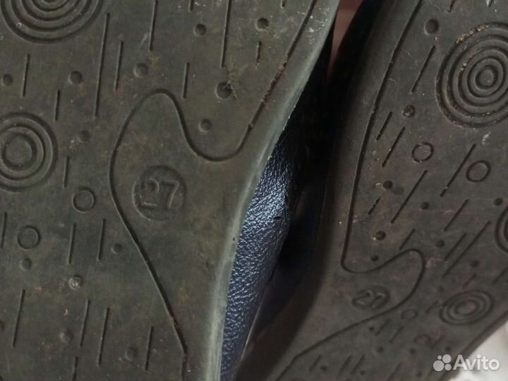 Детская обувь