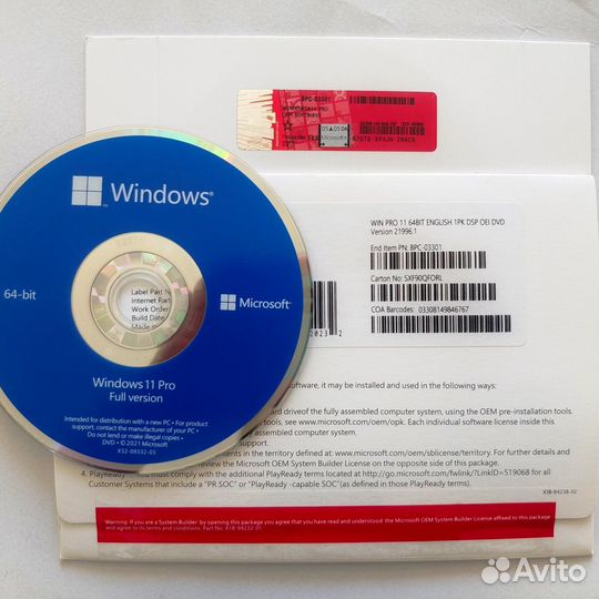 Лицензионный ключ Windows 11 и Windows 10