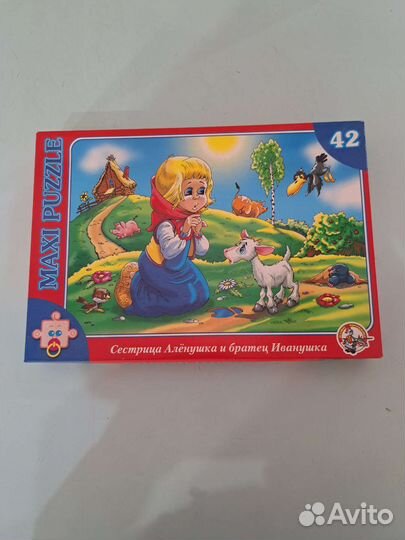 Пазлы для детей