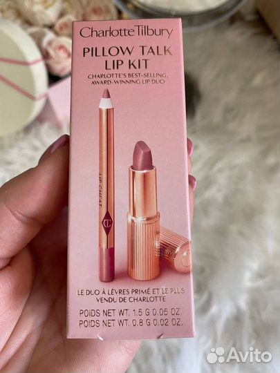 Подарочный набор Charlotte Tilbury Pillow Talk