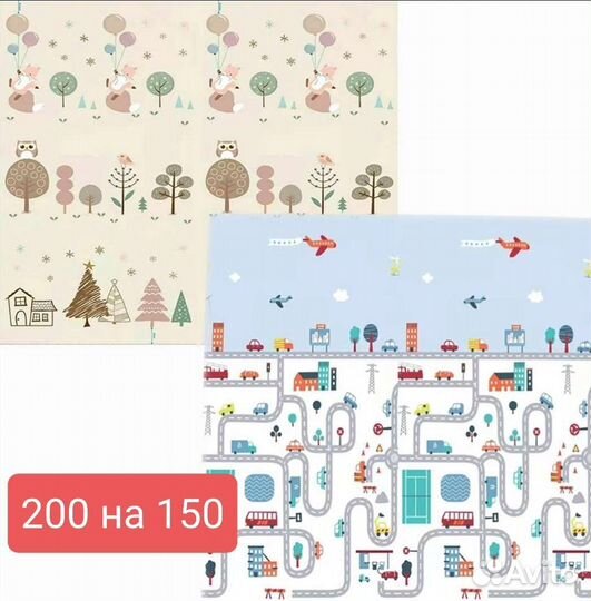 Детский коврик для ползания складной