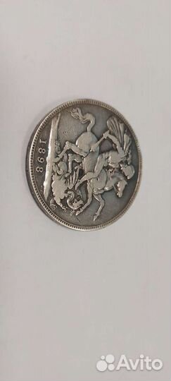 Великобритания Англия 1 крона 1898
