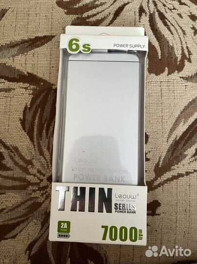 Power bank 7000