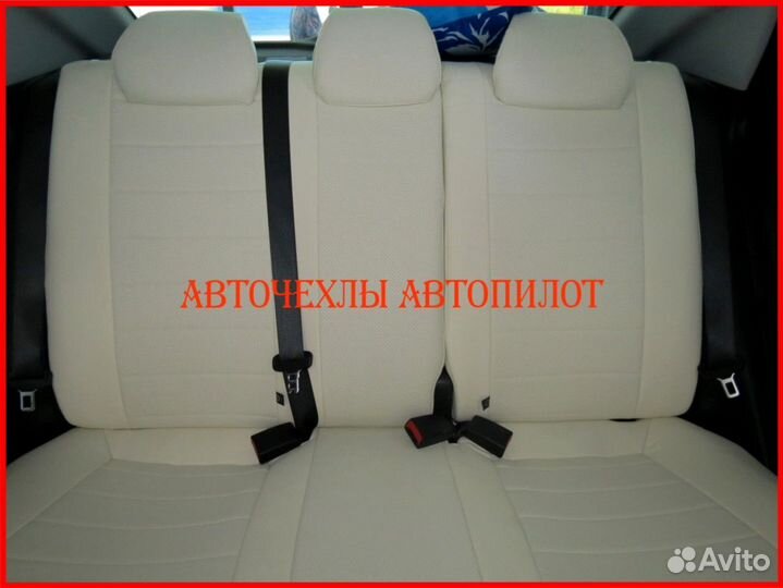 Чехлы Автопилот Kia Rio 4 из экокожи белые Классик