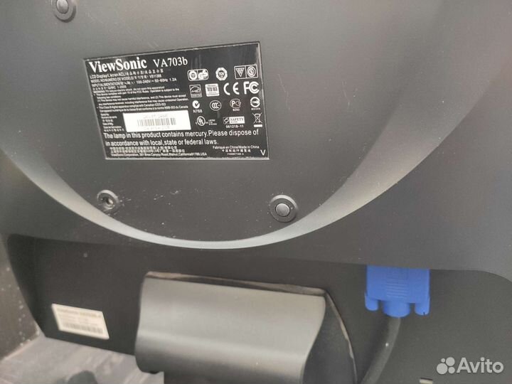 Монитор Viewsonic va703b