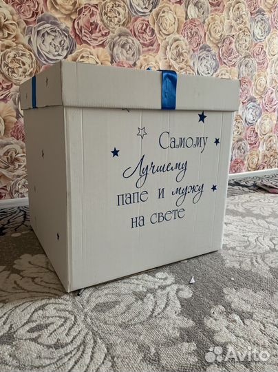 Коробка подарочная для шаров