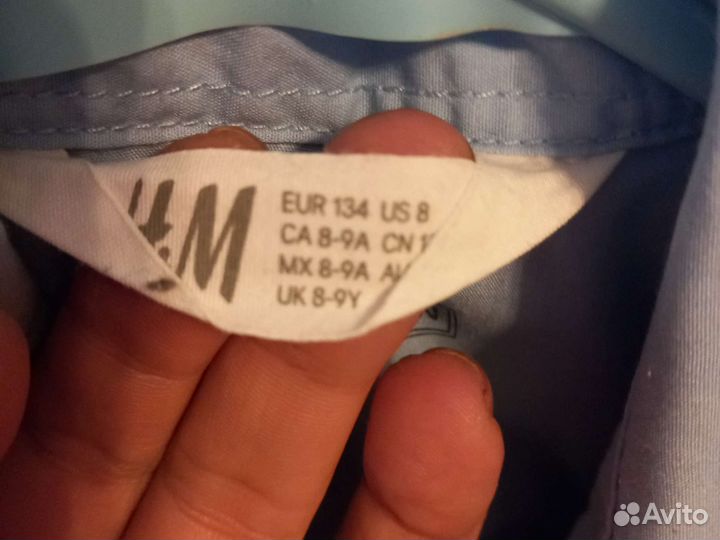 Школьная форма H&M синяя