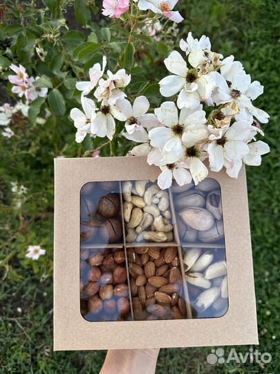 Подарок орехи сухофрукты 1 сентября коробочки