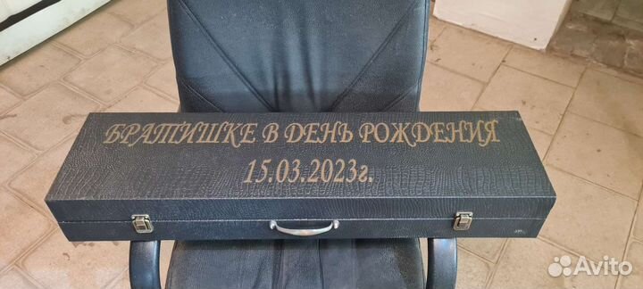 Лазерная резка и гравировка