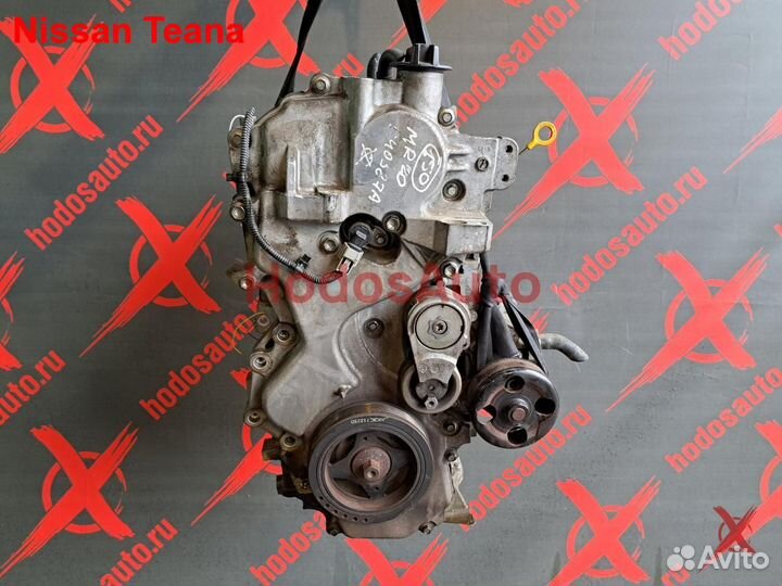 Двигатель MR20DE Nissan Teana