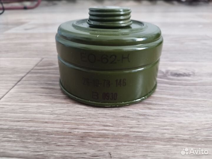 Противогаз гп-5М (без нп)