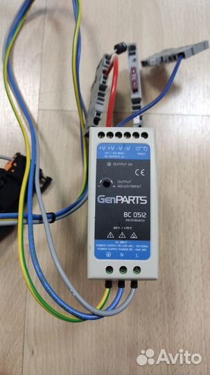 Зарядное устройство sdmo BC 0512