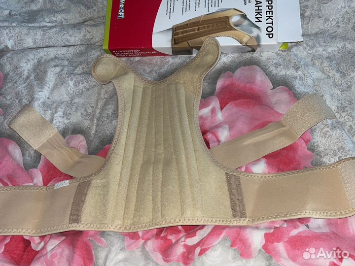 Корректор осанки