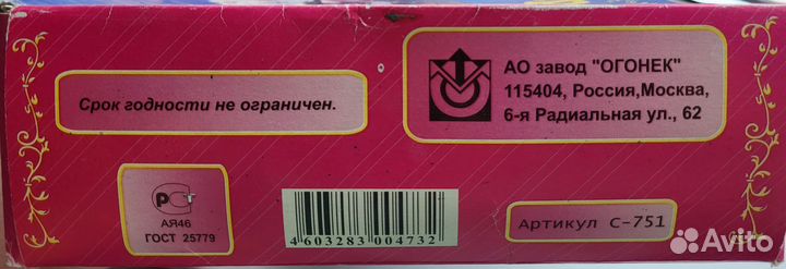 Мебель для Барби (будуар)