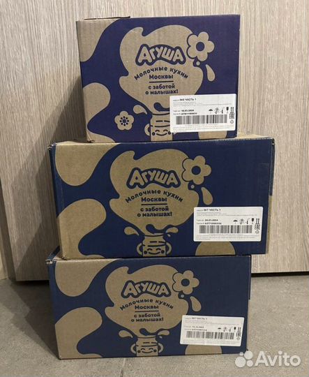 Пюре 3 коробки 66 штук для Кристины