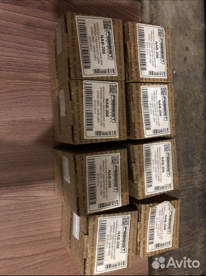 Автозапчасти