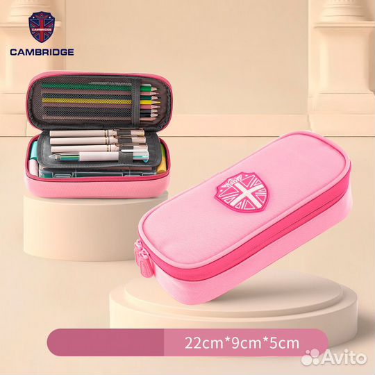 Пенал Cambridge для детей и подростков в школу