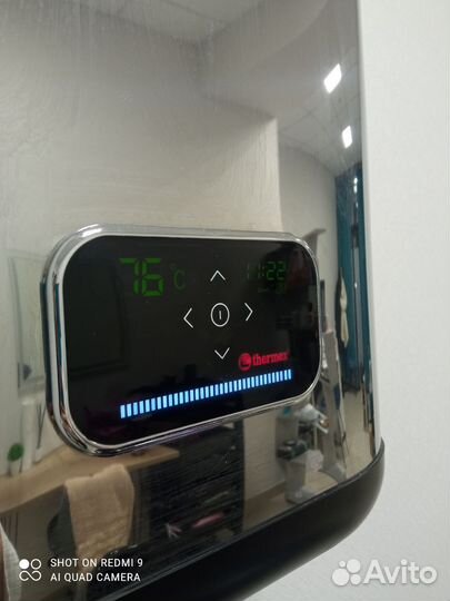 Бойлер на 50 литров