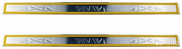 Накладки на пороги Нива 2121, 2131, Urban длинные