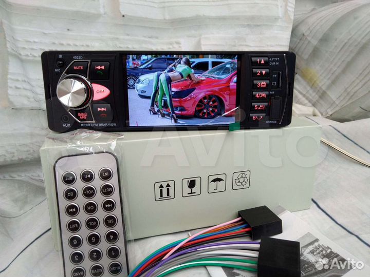 Магнитола 1din новая