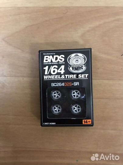Колеса для hot wheels bnds