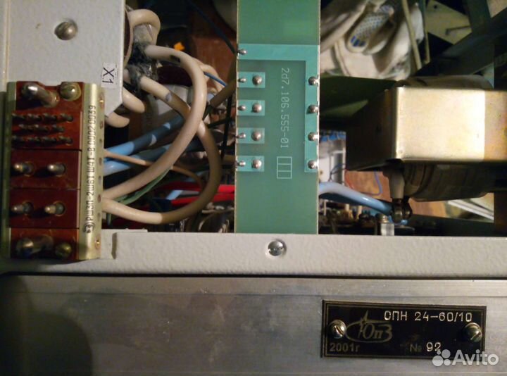 Стабилизатор постоянного напряжения