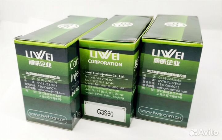 Распылитель G3S60 форсунки Denso 295050-4750