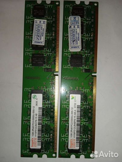 Оперативная память ddr2 1Гб