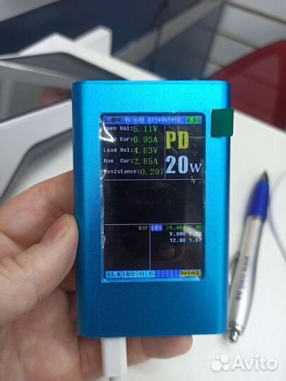 Зарядное устройство iPhone 20w