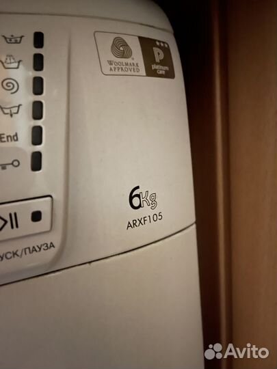 Стиральная машина hotpoint ariston на запчасти