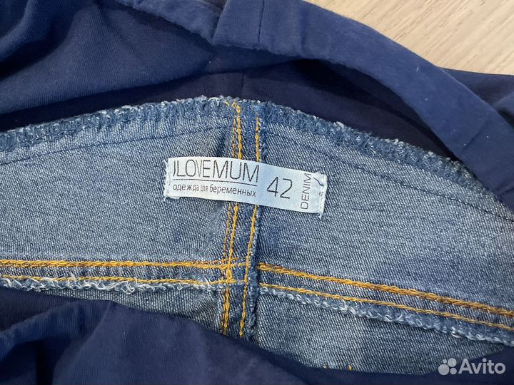 Джинсы для беременных