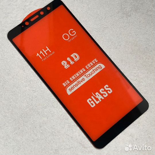 Защитное стекло для Xiaomi S2