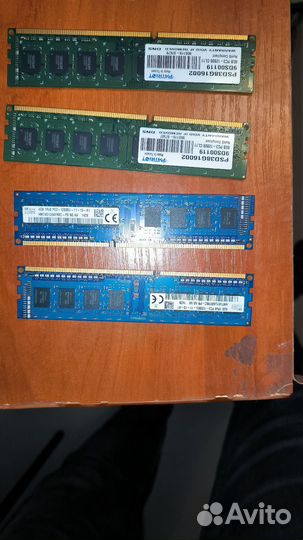 Оперативная память ddr4