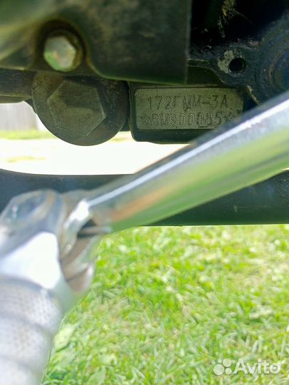 Эндуро мотоцикл Xmotos FX 95 (250)