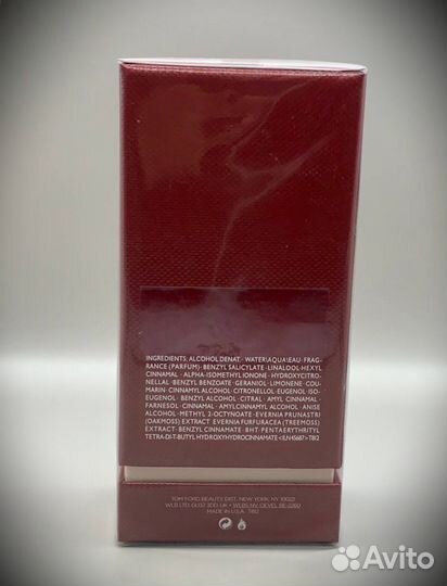 Tom ford lost cherry 100ml