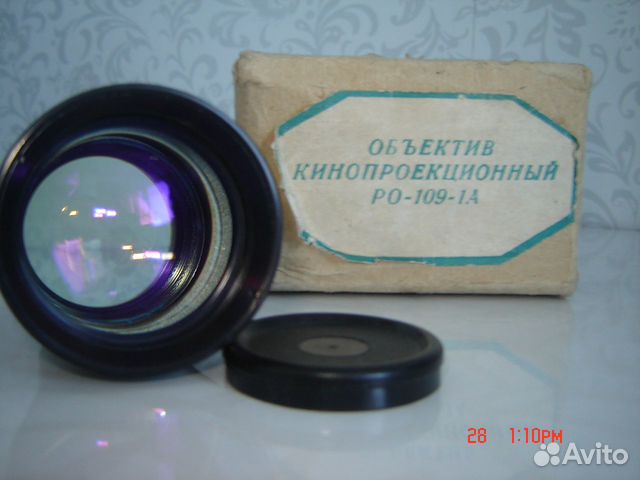 Объектив ро-109-1А