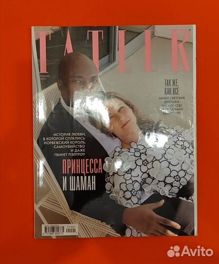 Журнал Tatler